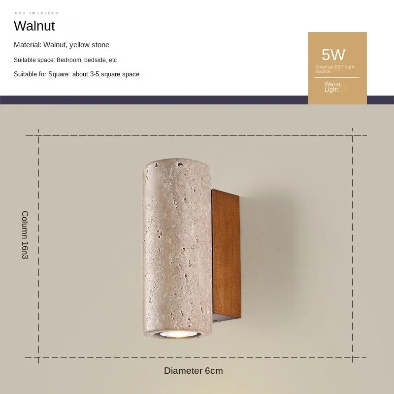 Yellow cave stone retro walnut color bedroom bedside lamp, living room TV background wall decorative lamp