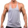 Mens Plain Cotton Training Tank Top - No Logo Gym Fitness Vest for Workout & Bodybuilding