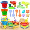 Children Summer Sand Playing Toys Plastic Seaside Outdoor Folding Bucket Water Gun Entertainment Over 3 Years Old Kids Gifts TMZ
