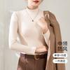 Half High Neck Women's Base Shirt