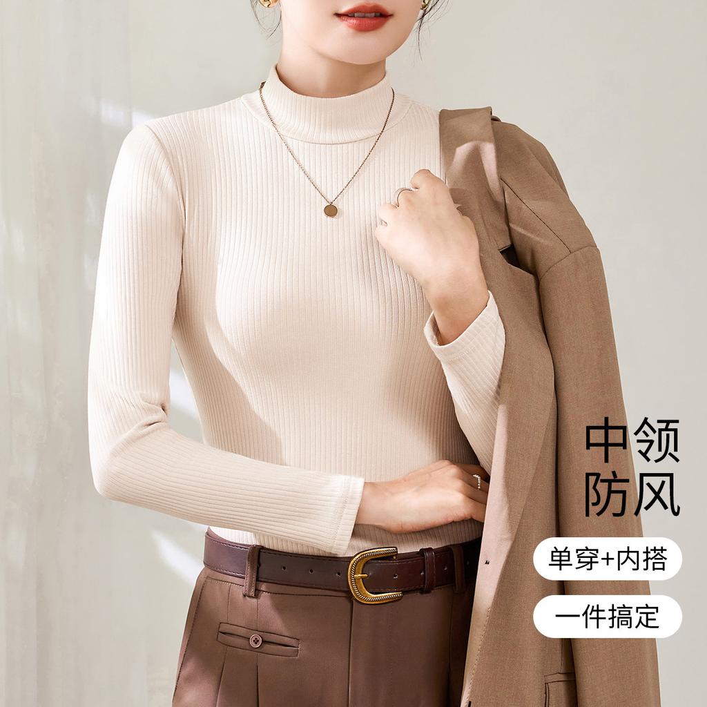 Half High Neck Women's Base Shirt