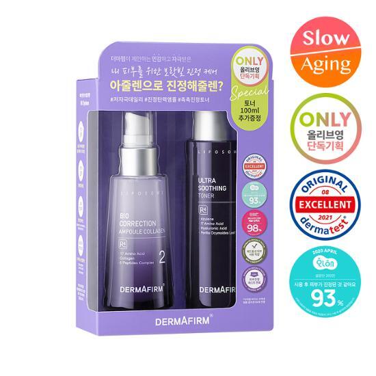 Derma Firm R4 Специальный увлажняющий успокаивающий набор с ампулой и тонером (Ампула 50мл + Тонер 100мл)