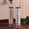 42 шт./банка, маленький порошок Xiangyun Stickless Disk Fragrance, китайский ароматизатор, стойкий аромат, сандаловое дерево, агаровое дерево