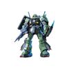 HGUC 1/144 RMS-106 Hizack Набор для сборки Мобильный доспех Zeta Gundam Масштабная фигурка