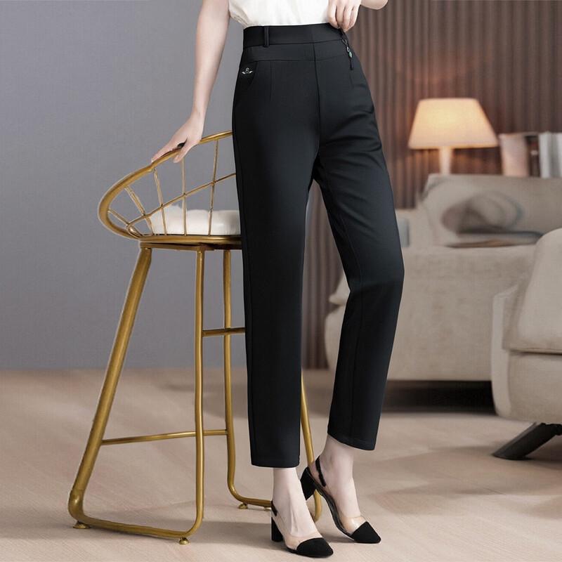 Осенние зауженные брюки Pasite slim-fit