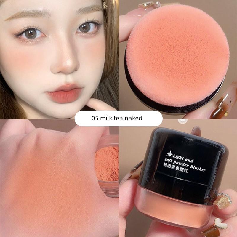2026 New Popular Lazy Cushion Blush Natural Highlighter Contouring All-In-One Palette Blush for Women's Daily Light Makeup
