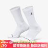 Jordan Повседневные носки с амортизацией (3-Pack)