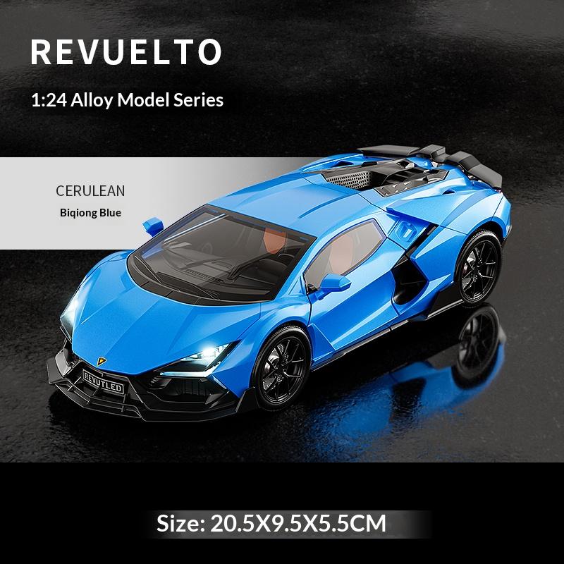 1/24 Металлическая литая модель суперкара Lambo Daniel Праздничный подарок для автолюбителей Коллекционные настольные украшения