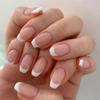 24pcs Manicure DIY Full Cover Press On Nails French White Edge Fake Nails Short French Ballerina