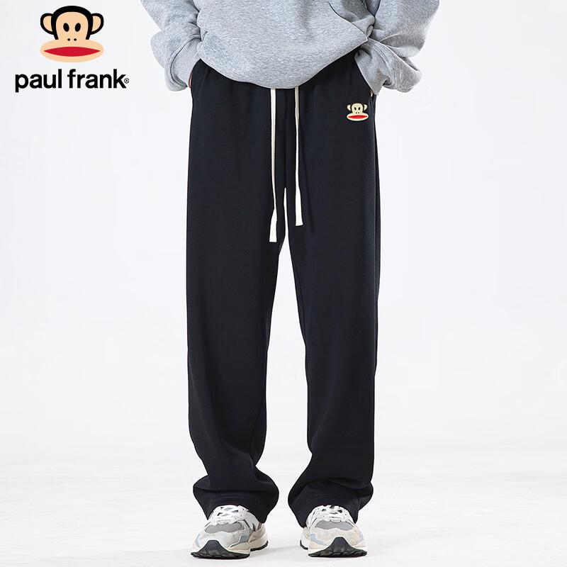 Paul Frank Men's Heavyweight Relaxed Fit Wide-Leg Sweatpants