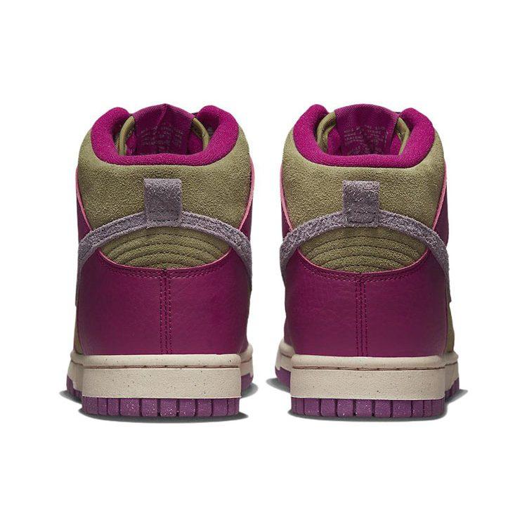 Nike Nike Dunk High Dynamic Berry Женские FB1273-500