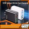 Многопортовое USB-зарядное устройство 120 Вт с PD20 Вт и автоматическим отключением питания