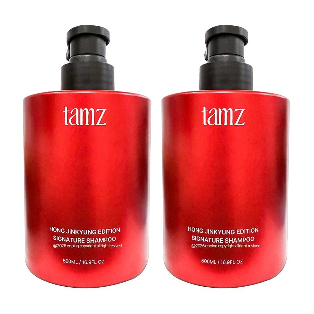 Toms Edition Hair Loss Relief Shampoo Vegan Mildly Acidic Scalp Care Shampoo for Sensitive Scalp, Scalp, 2 pcs 500ml