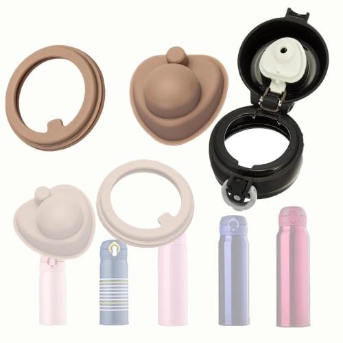 Thermos JNL Gasket Set (2 Pieces) B-004643 Replacement Parts for Water Bottles