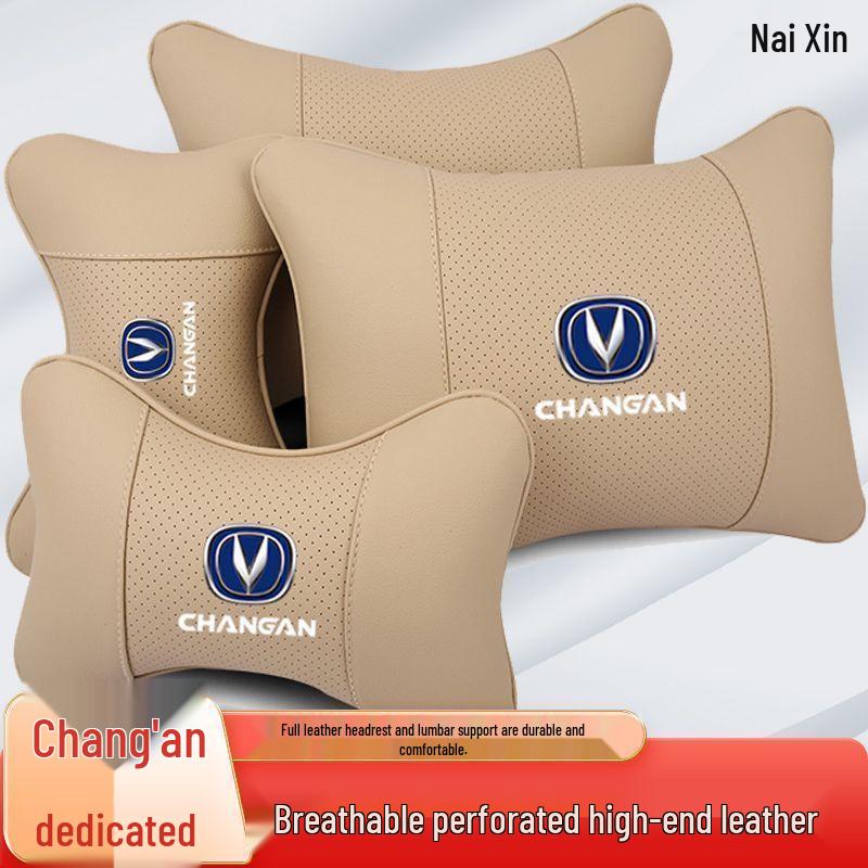Автомобильные подголовники для Changan CS75/55 Plus 2-го поколения, Uni-V, Yidong Plus, Ruicheng CC