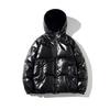 Men's Winter Oversized Glossy Short Jacket Youth Solid Color Handsome Warm Coat