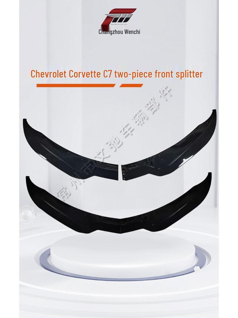Sporty Front Lip & Splitter Kit for 2014-2019 Chevy Corvette C7