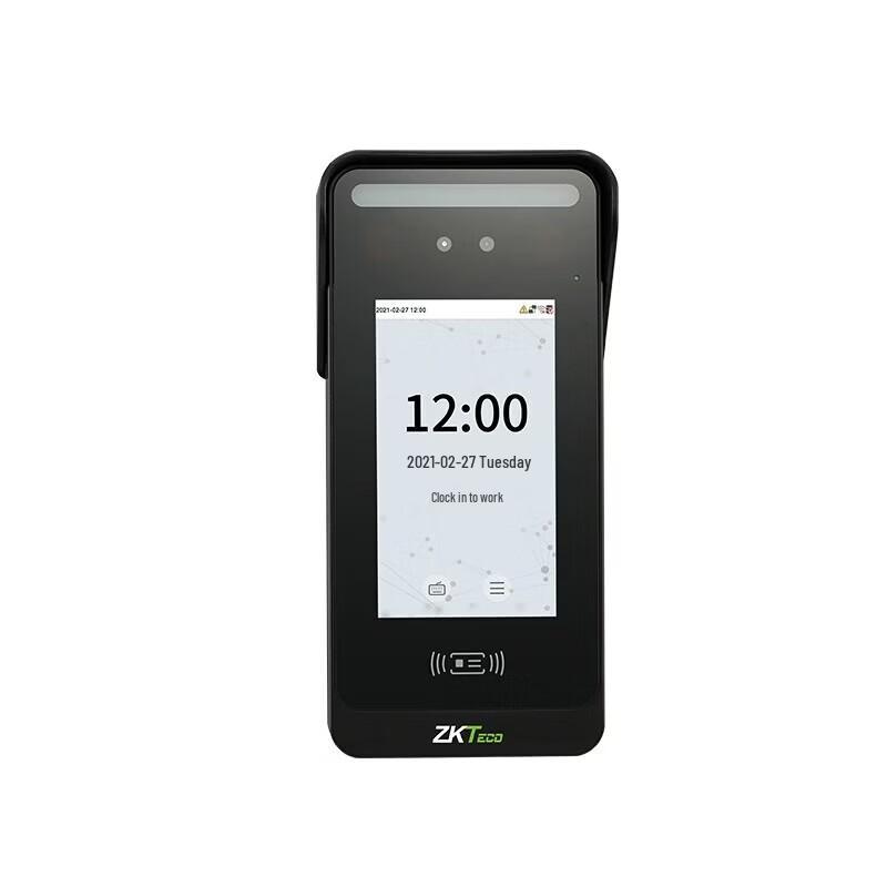 ZKTECO xFace640 Dynamic Facial Recognition Access Control System CN plug (adapter included)