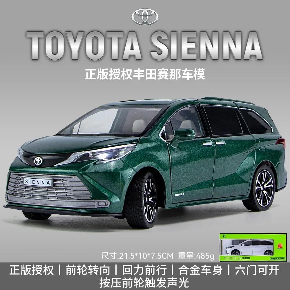 Lqbn4 1:24 Toyota Sienna MPV Минивэн Литые модели и игрушечные транспортные средства Металлическая модель автомобиля Игрушка для детей Коллекция Звук и Свет H4