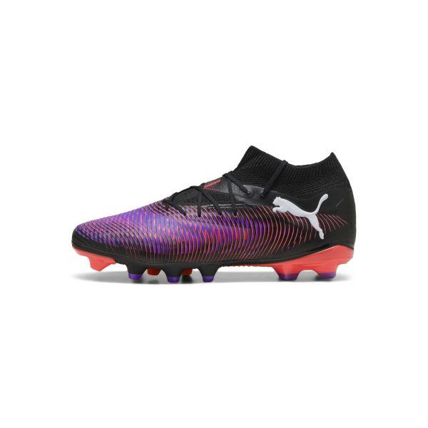 Puma Future Pro 8 FG AG Unlimited Pack Мужские кроссовки Фиолетовый Черный Белый 108139-01