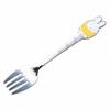 Dick Bruna Miffy Stainless Steel Cutlery Fork Yellow 061991
