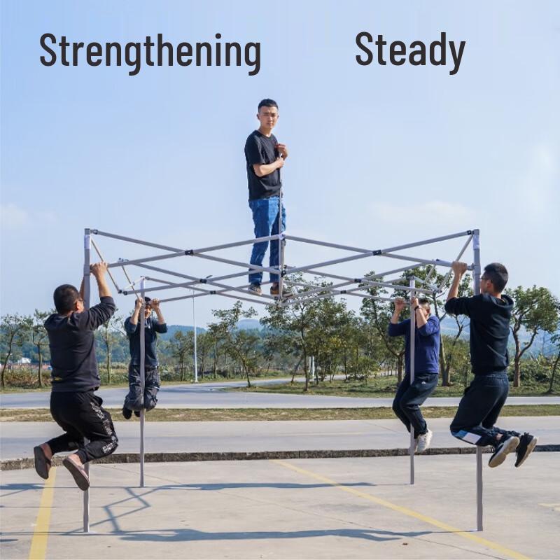 OEING Telescopic Folding Outdoor Canopy Tent