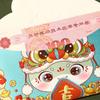 4pcs Chinese New Year Red Envelopes Cartoon Money Packet Creative Lucky Money Pockets  Kids Gift