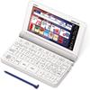 Casio Electronic Dictionary XD-SX7300WE