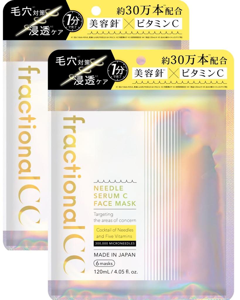 Fractional CC Needle Mask Made In Needle Vitamin Pore 6 Masks X 2 Sets C, Japan, 300,000 Masks, C, Glutathione, Cleansing,