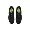 Nike Tanjun EasyOn Черно-белые мужские кроссовки Volt DV7775-001