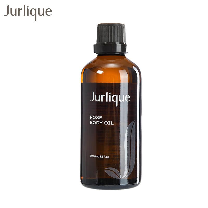Массажное масло для тела Jurlique Rose