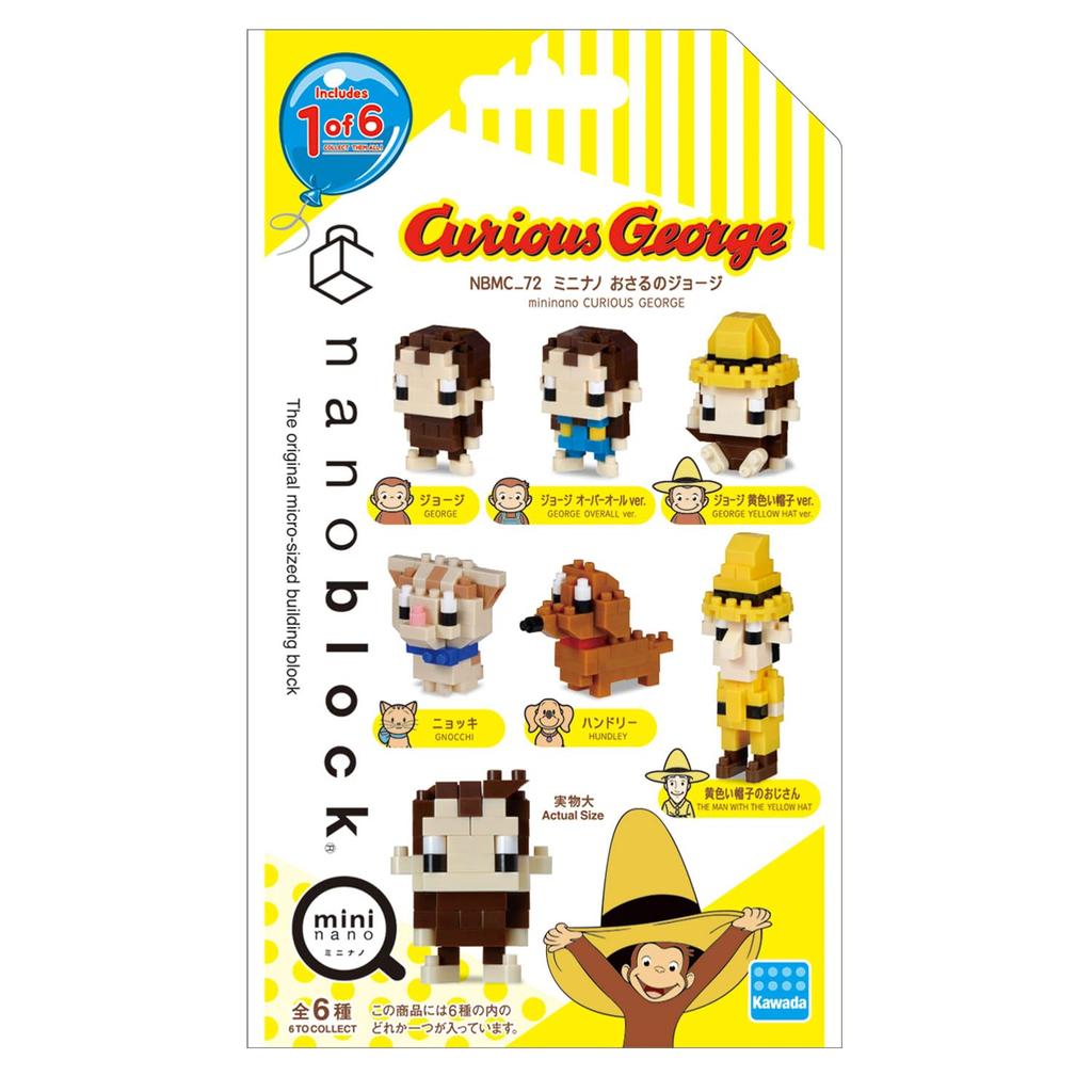 Kawada Nano Block Mini Nano Curious George 1BOX 6 Всего 6 типов (BOX) NBMC_72S = штук,