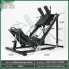 Youjin Home Integrated Leg Press Trainer