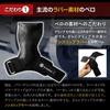 [Представлено в журнале Tarzan x Pro Supervision] Силовые захваты U-Makes [Максимальные] Помощь для захвата при силовых тренировках Японский бренд Широкая Толстая Подушка Не