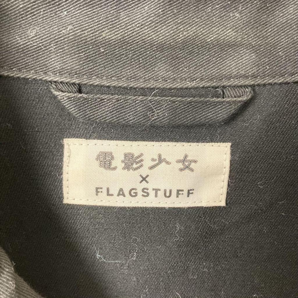 [USED] 789 Flagstuff Video Girl Ai Swing Top Harrington Jacket