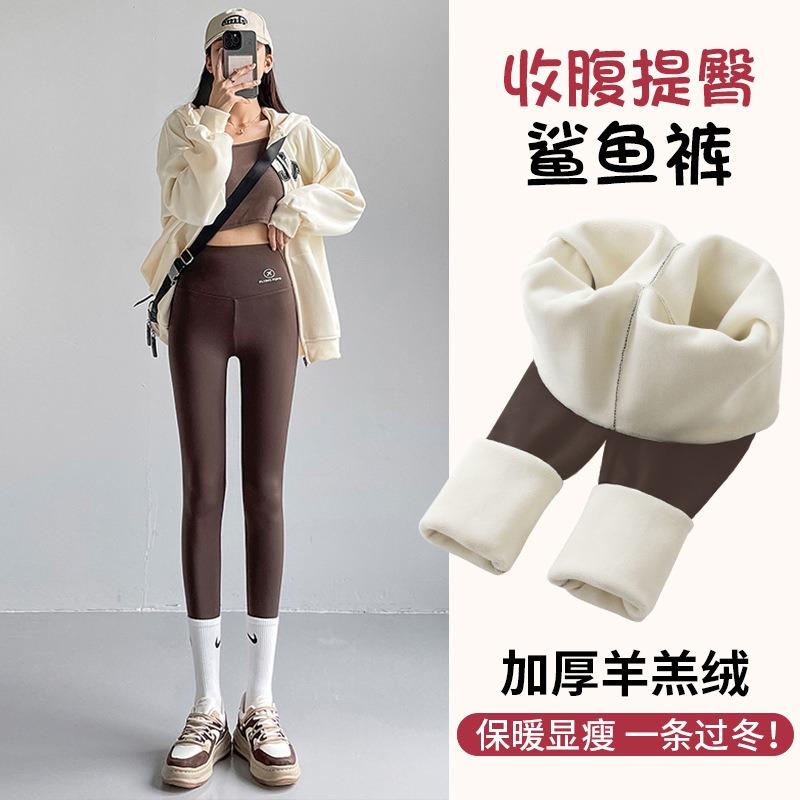 Осенне-зимние вельветовые брюки-акула для женщин, тонкие, с высокой посадкой, для живота, теплые, с утолщенной основой, укороченные фитнес-йога брюки