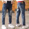 Spring and Autumn Boys Slim Straight Jeans Summer Classic Jean Bottoms Children Denim Long Pants Kids Boy Casual Trousers