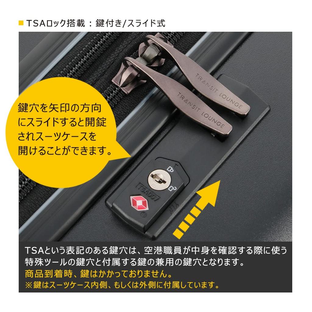 Transit Lounge Ripple 53 20203 Aqua (61) Suitcase, L, 56cm, 3.6kg,