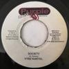 7inch Record VYBZ KARTEL - Society NONE Purple Skunk Re 2007 Jamaica Reggae, Ska & Dub Used