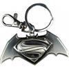 Batman V Superman Dawn of Justice Movie Logo Keychain