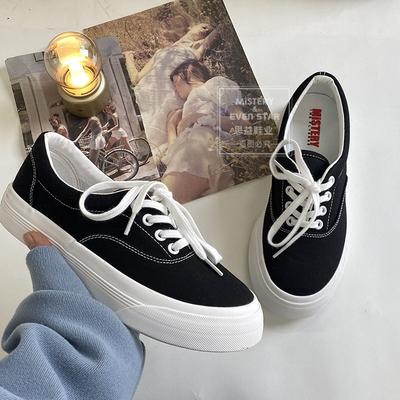 Платформенные парусиновые туфли женские увеличивающие рост студенческие повседневные туфли Ханхан туфли с большой головой 503