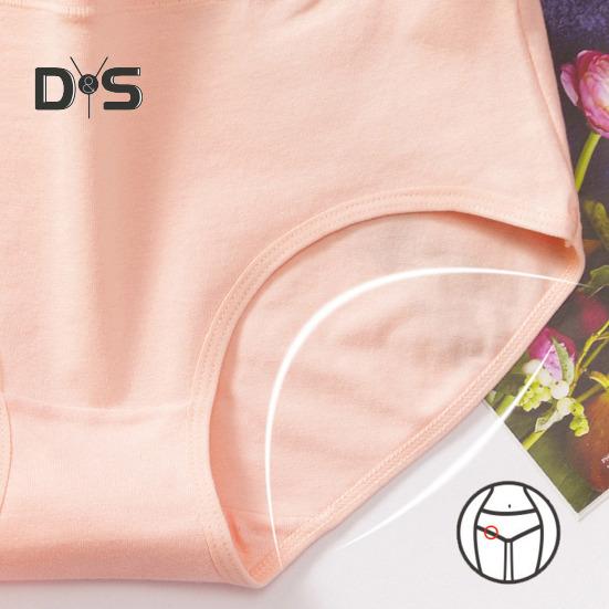 Женские трусы с высокой талией, приподнятые, эластичные, однотонные, мягкие, дышащие, антисептические, влагоотводящие, женские трусики-брифы