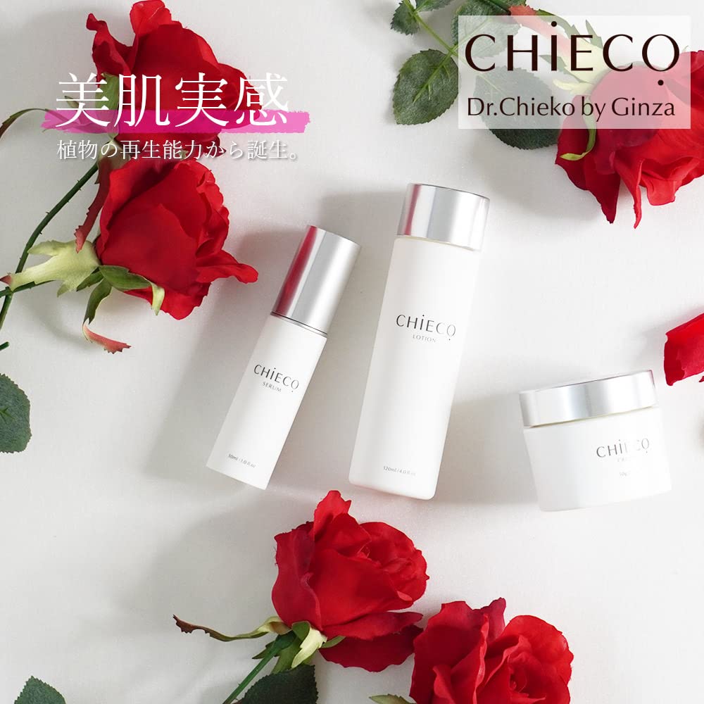 CHIECO Rose Placenta Serum Skincare and Reduces Made in 30mL C, Serum, Moisturizes, Firms, Pores, Japan,