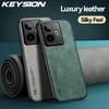 KEYSION Роскошный ретро чехол из ПУ кожи для Realme GT 7 7T 5G Мягкий силикон+ПК Ударопрочная задняя крышка для телефона для OPPO Realme GT 7T 5G