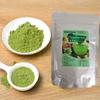 Зеленый чай Матча порошок MATCHA POWDER LATTE ДЛЯ НАПИТКОВ СЛАДКИЙ ПРЕМИКС КЕТО ОРГАНИЧЕСКИЙ 250г