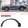 Mazda CX-5 (2013-2024 гг.) Накладка колесной арки и полосы защиты крыла от царапин для передней и задней части