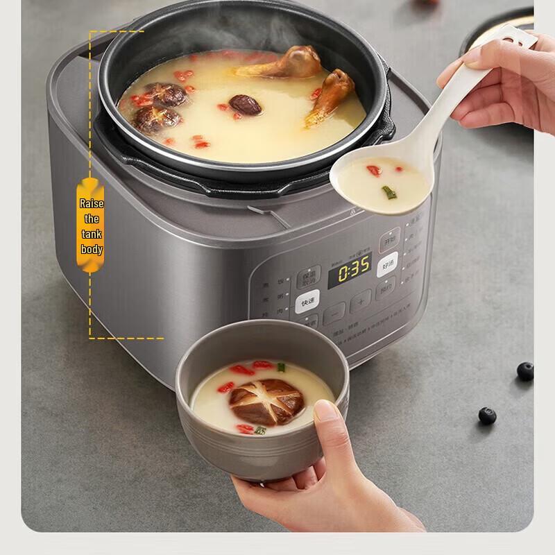 Midea MY-C555 5л Электрическая скороварка вилка CN (адаптер в комплекте)