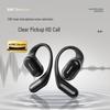 Newmine LY57 Bone Conduction Bluetooth Headphones