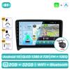Car Radio For TT MK2 8J 2006 - 2014 Android Multimedia Video Player Navigation GPS Carplay Touch Screen Auto Stereo Intelligent Systems WIFI BT