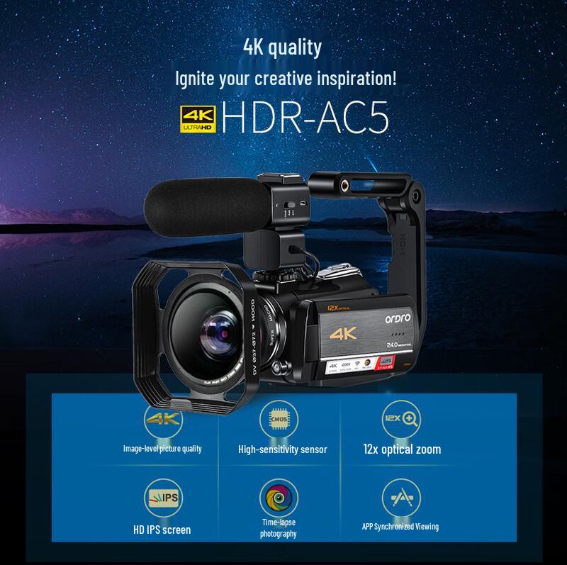 ORDRO AC5 4K Professional Live Stream Camcorder (CN version)